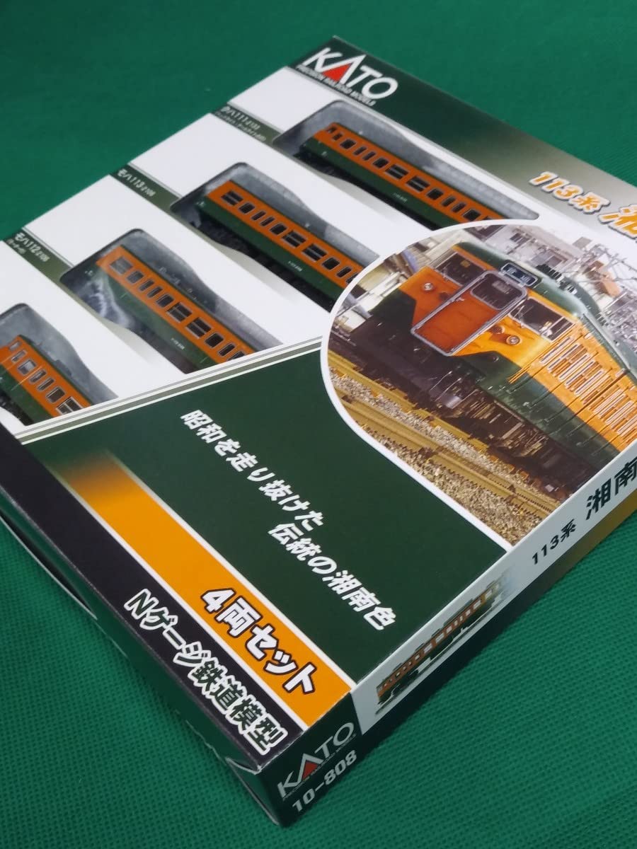 Amazon | NゲージKATOカトー113系湘南電車4両セット | 鉄道模型 通販